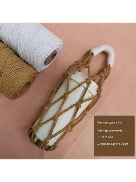 Держатель с карабином для бутылки