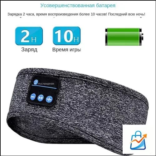 Наушники беспроводные с микрофоном, Bluetooth, USB, серый