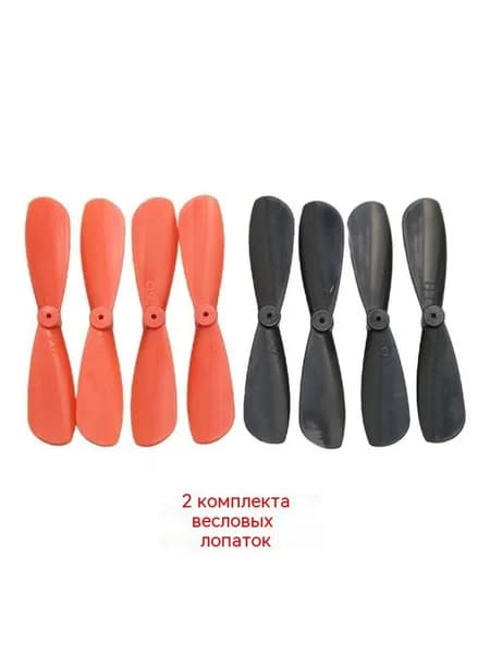 Деревянный радиоуправляемый самолет DIY Assembly Kit Образовательная игрушка-конструктор STEM Building Toy для детей, учащихся школьного класса ремесел, Учебные принадлежности