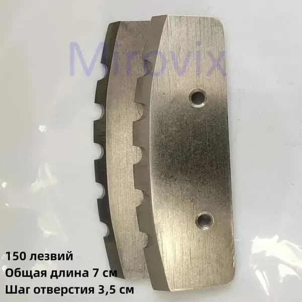 Ножи, заточка для ножей ледобура
