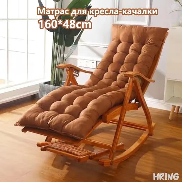 Матрас для садовой мебели 48х160 см