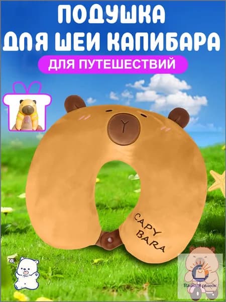 Матрас надувнойх30 см