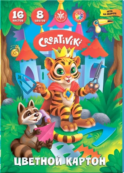 Картон разноцветный A4 16л Creativiki