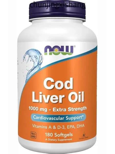 Рыбий жир из печени трески 1000 мг Cod Liver Oil 180 капсул (NOW)