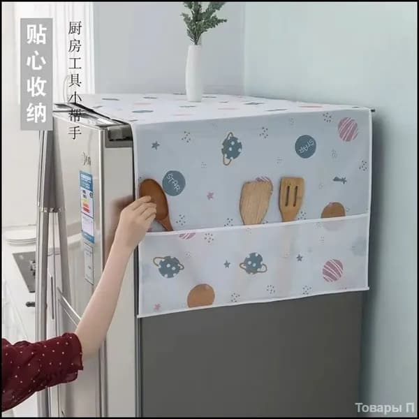 Аксессуары для стиральной машины 2 шт.