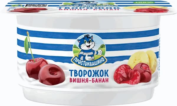Творожок с вишней и бананом 3,6 %, 110 г, Простоквашино