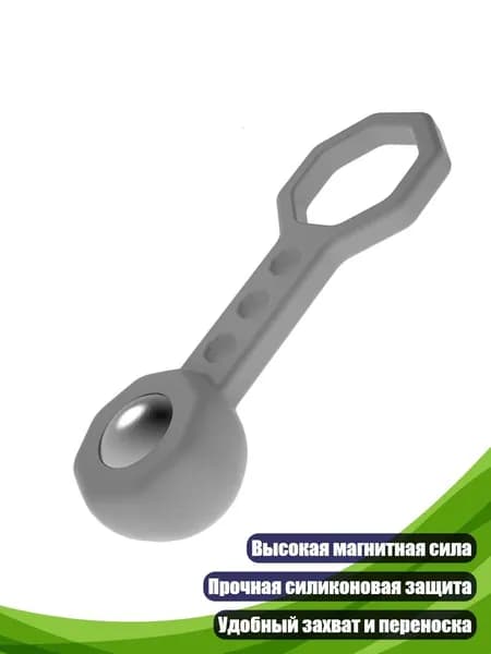 Аксессуары для металлоискателя