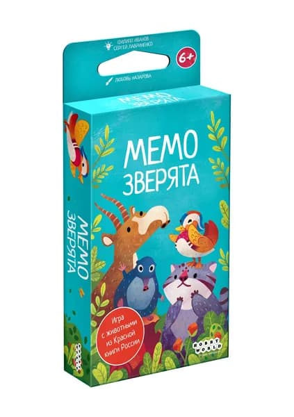 Настольная игра Мемо Зверята