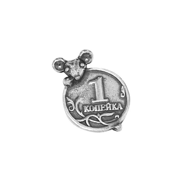 Сувенир кошельковый 7500001-10245 Ag 925