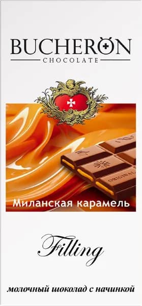 Шоколад BUCHERON Filling с начинкой миланская карамель, 85г