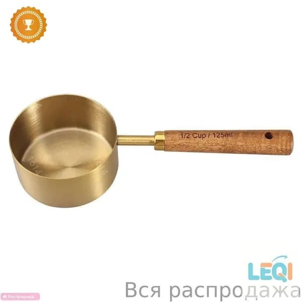 Бондарное изделие для бани