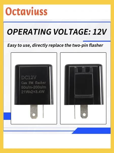 Реле-повторитель для светодиодных поворотников 2-контактное, 12V / регулируемая частота "50/200 вспышек/мин".