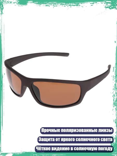 Очки тактические