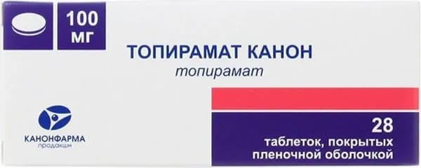 Топирамат, таблетки покрыт. плен. об. 100 мг, 28 шт.