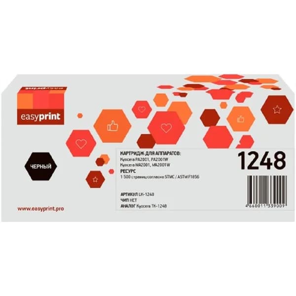 Тонер-картридж для Kyocera PA2001/PA2001W/MA2001/MA2001W (1500 стр.) черный EasyPrint (LK-1248)
