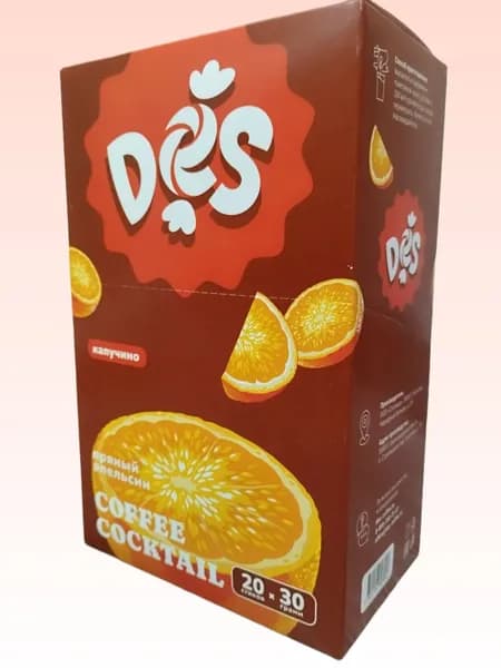 DES Пряный Апельсин 3в1
