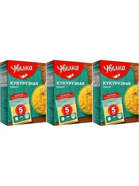 Кукурузная крупа 3 пачки, в пакетиках, по 400 грамм