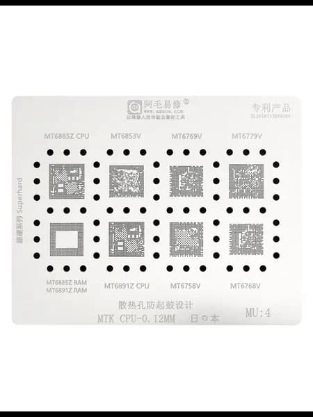 Трафарет MTK MU4 CPU T 0.12mm