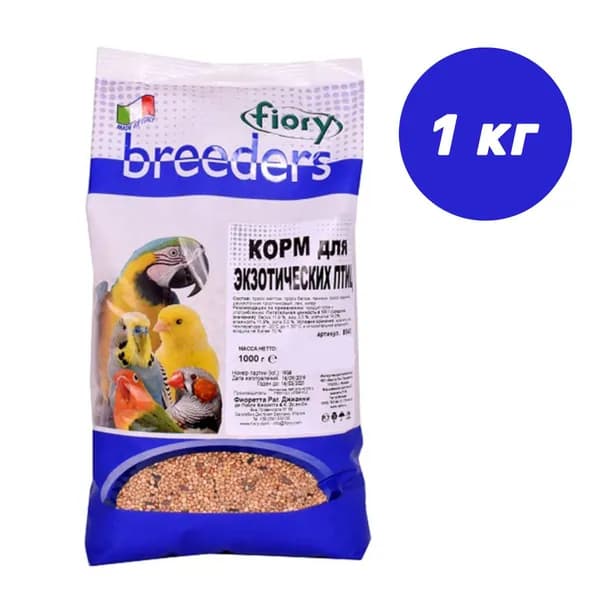 Корм Fiory для волнистых попугаев Fiory Breeders 1 кг