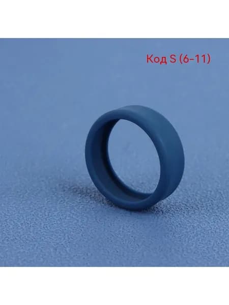 Подходит для нашего кольца RING5