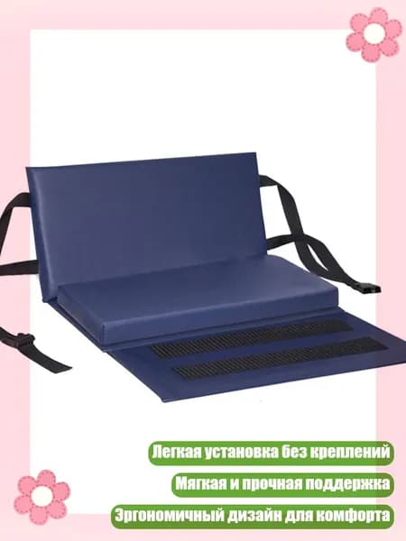 Легко устанавливаемая подушка для ног инвалидной коляски без дополнительных креплений