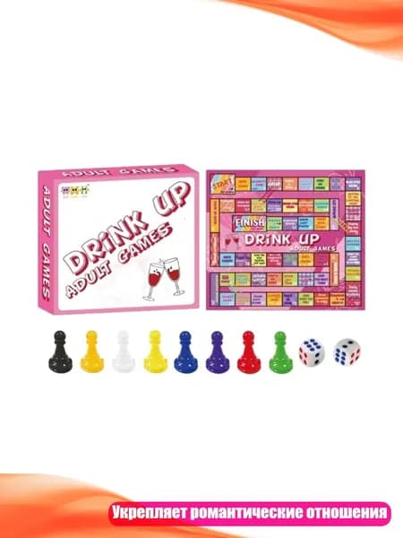 Настольная игра для пар Свидание , красный