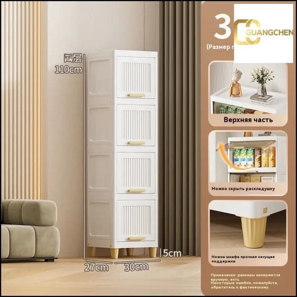 Тумба для ванной,, 30х27х110 см