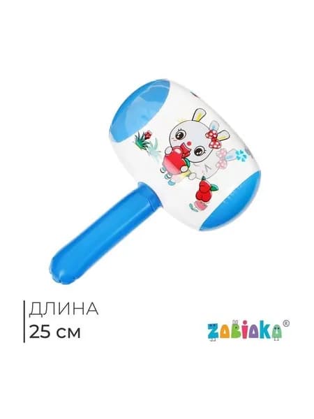 Игрушка надувная Молоток, со звуком, 25 см, МИКС