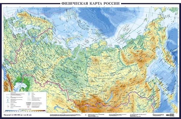 Физическая карта России А0 (в новых границах; очень большая) (в тубусе)