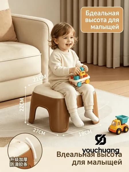 Садовая скамейка 21х27х18 см