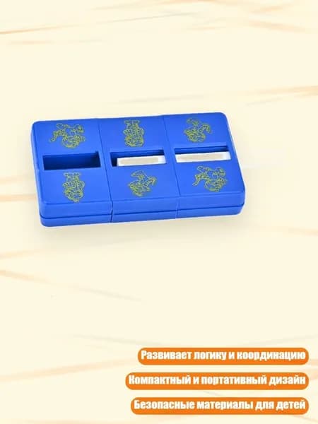 Популярный набор для фокусов с реквизитом для выступлений для детей и подростков, - DWHY