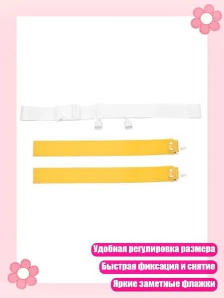 Мяч для регби, желтый