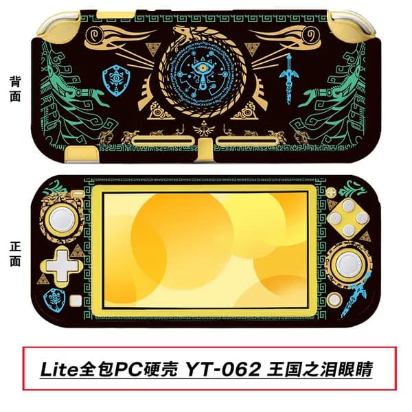 Защитный чехол для Switch Lite, жесткий защитный чехол для Lite, прозрачный защитный чехол для Lite, кристаллический чехол.
