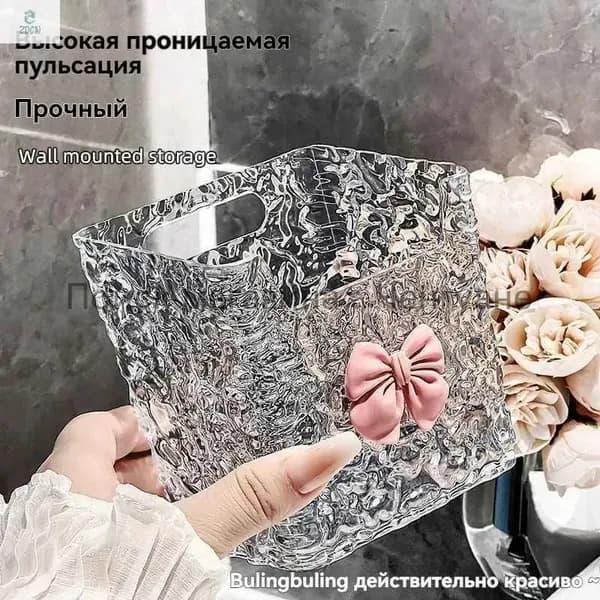 Кофр для хранения вещей, 10.5 см х 8 см  х 11.5 см , 1 шт