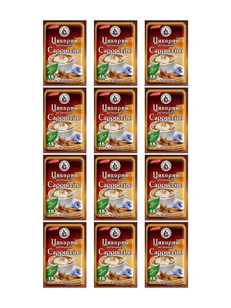 РУССКИЙ ЦИКОРИЙ Цикорий Cappuccino растворимый порошкообразный с добавками, 15 г., 12 штук.