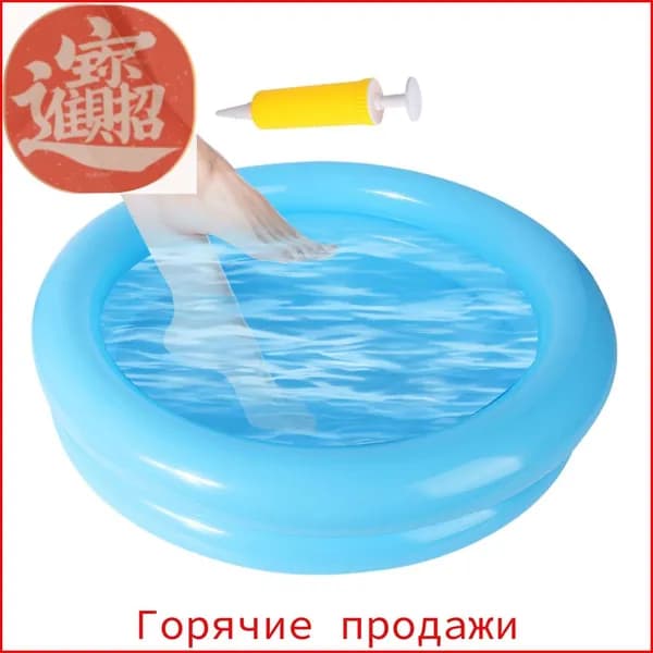 Вход в бассейн для ванны