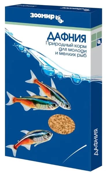 Зоомир Корм сухой для аквариумных рыб Дафния, 15 г
