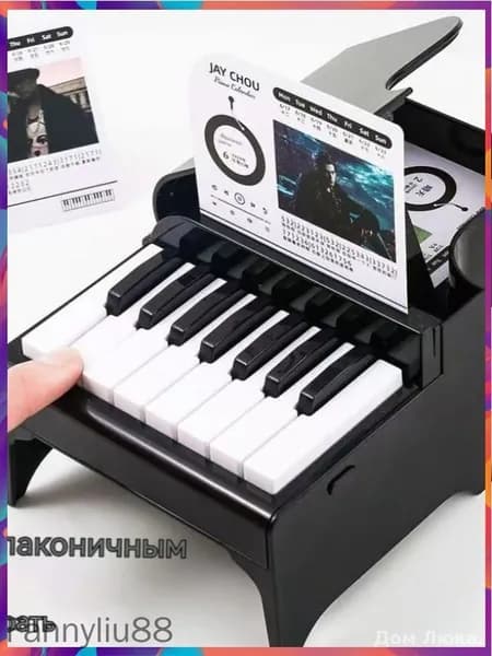 Эксклюзивное цифровое пианино для игры пальцами, новогодний декор подарка в белочерном исполнении