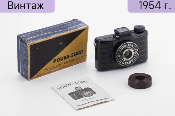 Фотоаппарат Pouva-start Karl Pouva AG в родной коробке бакелит Германия 1951-1956 гг