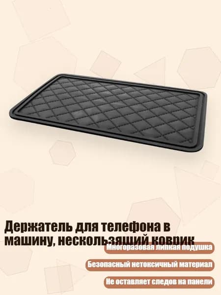 Проставка для колесных дисков