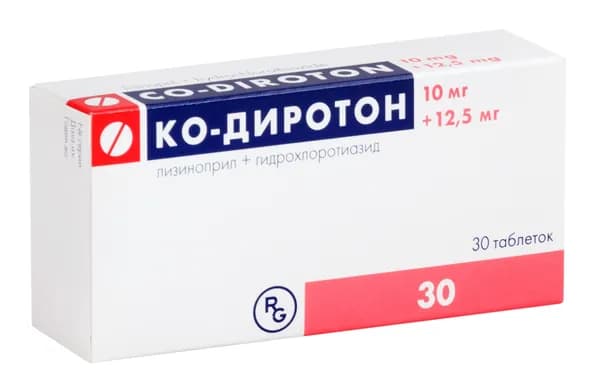 Ко-диротон, таблетки 10 мг+12.5мг, 30 шт.