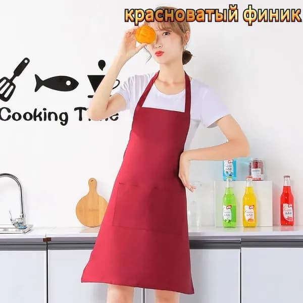 Фартук для кухни 75х62 см - Водонепроницаемый хлопковый передник для поваров/выпечки (Дата красная , усиленные карманы, сертификат безопасности, 1 шт)