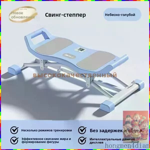 Эллиптический тренажер gUly_3751441061-ZQat