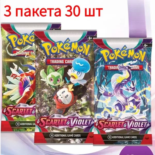 3 пакета 30 шт карт Pokemon Stellar Crown (Scarlet & Violet), английские бустер-карты для сражений и коллекционирования