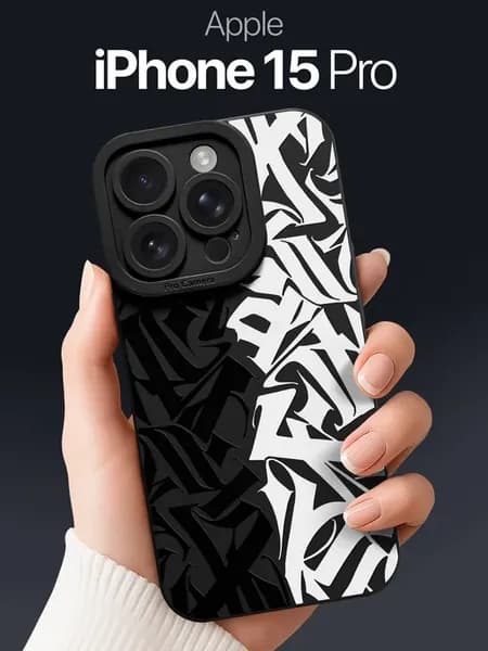 Чехол на iPhone 15 Pro с каллиграфией