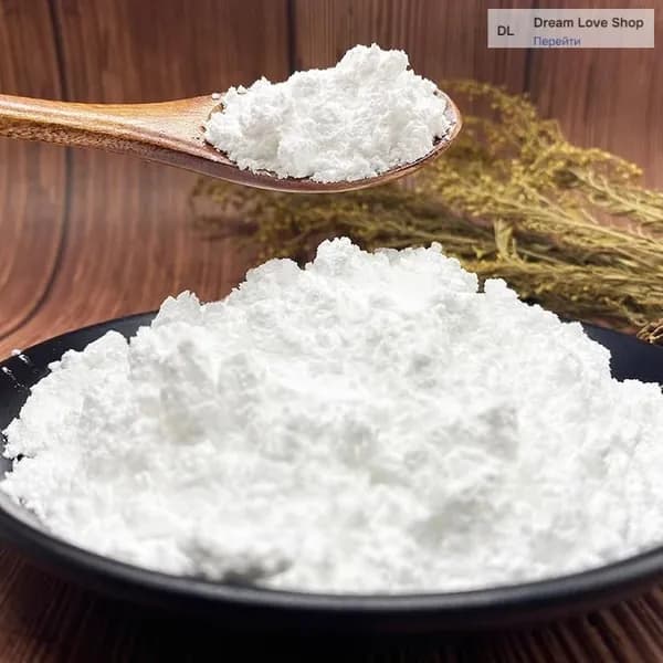 100 г S-ацетил глутатион (S-Acetyl Glutathione)