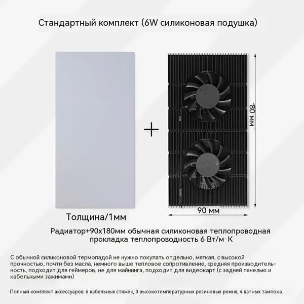 Компьютерный корпус GK6, черный (SA6TK8FB5IM9FY5VZ9.01-NGYX6QIZCIR)