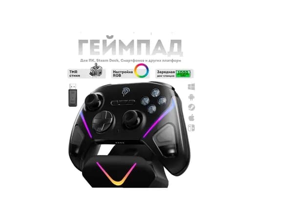 Геймпад EasySMX D10 черный
