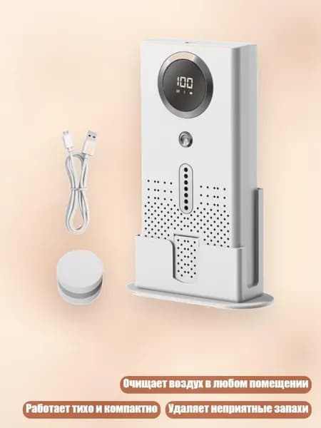 Очиститель воздуха 13AC1504462_K6HYT30717