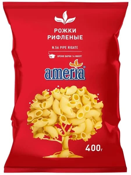 Макаронные изделия AMERIA №056 Рожки рифленые большие 400г